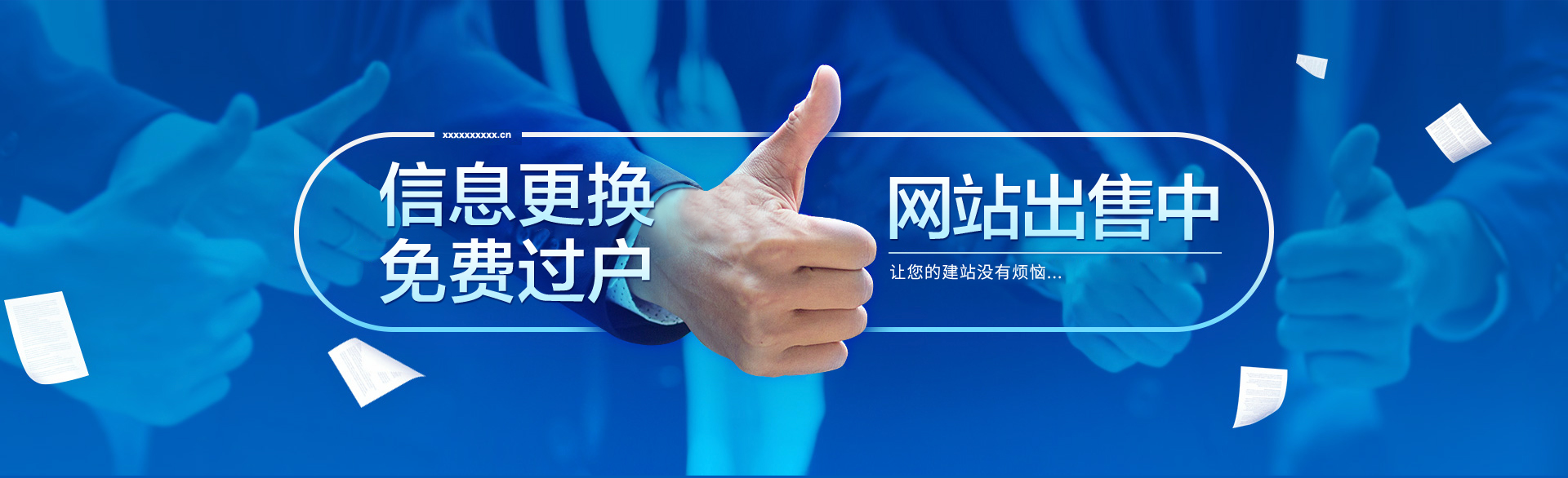 卡紙瓦楞機(jī)組式糊盒機(jī)