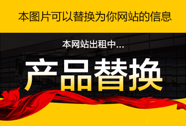 GFMD-高速全自動裱紙機