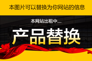 GFMZ-高速全自動裱紙機